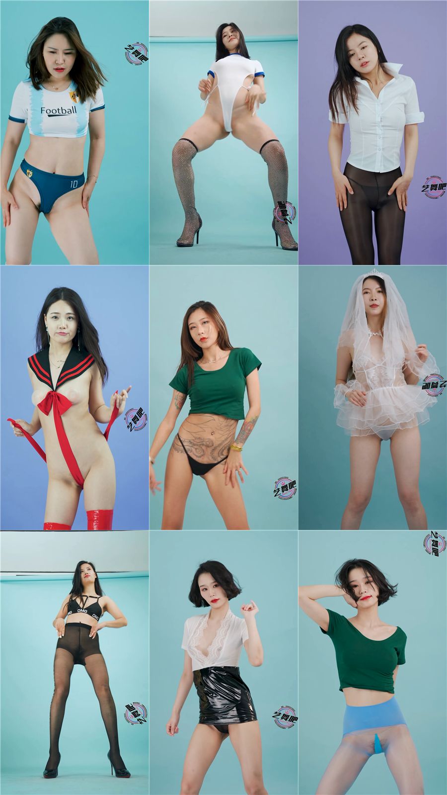 艺舞吧 小合集2 【HD 24V/7.1G】